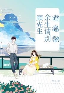 雾起新疆