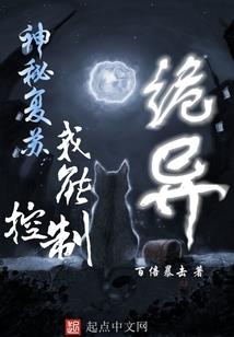 你刚刚好是我爱的全部