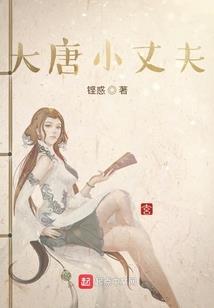 九天：涅槃