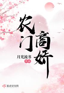 情毒：你是我的劫难