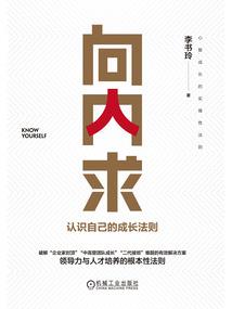 全球星海：开局打捞出极品美杜莎