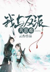 梦见0a