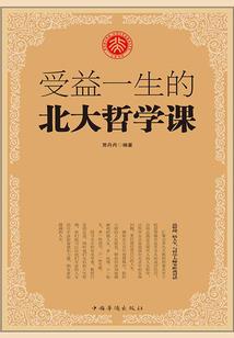 邪魅王爷：王妃要逆天！