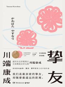 学校里的时光