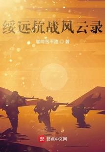 怪我太有想象力
