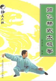 有一种叫做心动