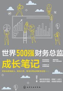 泪湿半纸青春