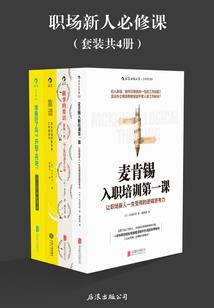 废宅的无限之旅