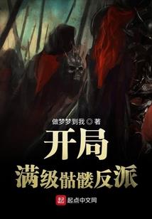 忆龙人