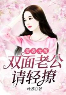 火影忍者惊雷传