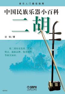 屌丝女玩转异界