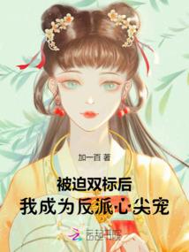 剑归尘心