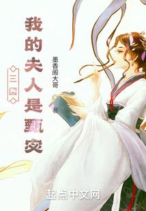 听风声在响
