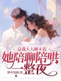 我的精灵大冒险游戏