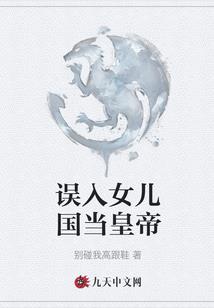 火若灵成