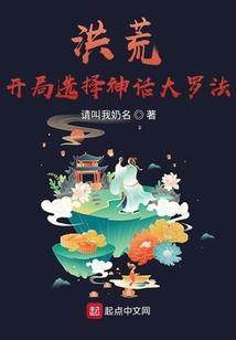 前夫很霸道（全本）