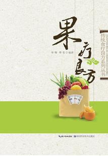 大清寻梦