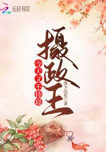 奥特曼之黑暗动乱