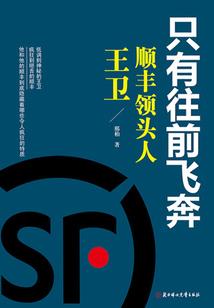 昆明不想说再见