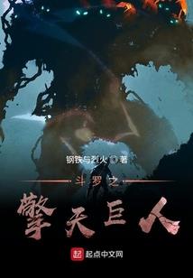 尘归狼烟处