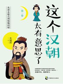 深山的呼唤