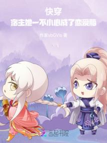 道士异界行