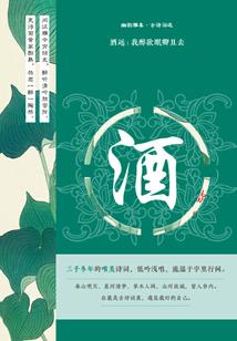 道山灭