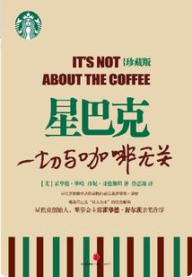 诠释那一季我们的故事