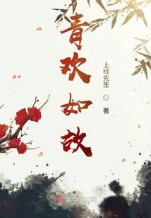 上古神剑的一生