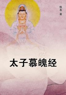 恋语大学生