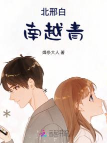 剑指东峰