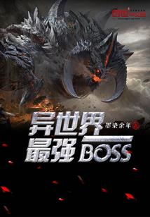 盛夏微炎