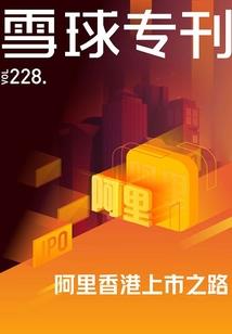 穿越之锦绣凰途