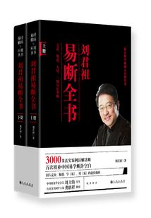穿成恶毒继妹要洗白呀！