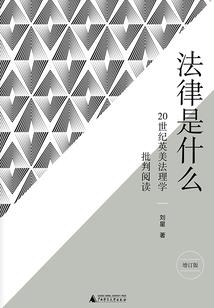 戮天魔帝