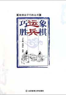 仁途
