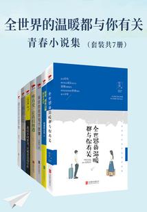 昨天今天再见