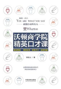 猎脏风暴