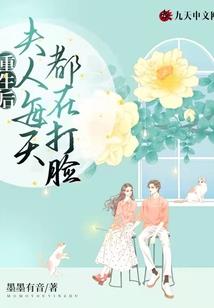 星河为礼