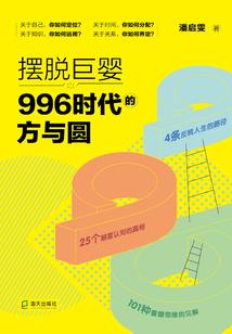 仙战之界