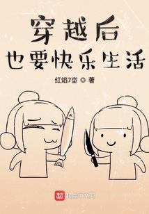 倾世帝王盛宠绝世皇妃