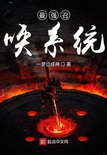 网王之风烟拢散