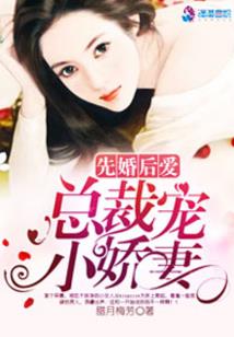 玉虹情缘：妃驾龙来