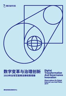 吸血鬼之虐恋情深