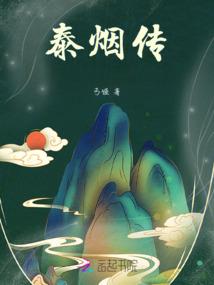 法天象地