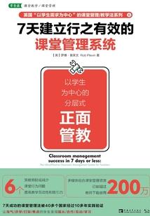 杀手王妃冷王追