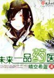 寻星人
