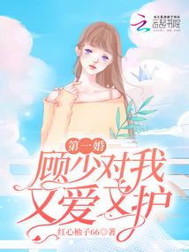 诸天源能进化