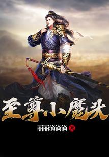 哆啦A梦之系统是个万物袋