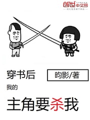 蜀汉之我是关兴
